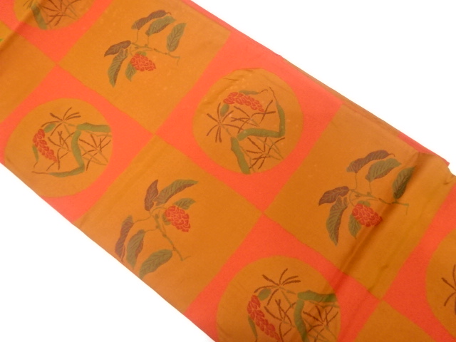 Japanese Kimono / Antique / Fukuro Obi Silk